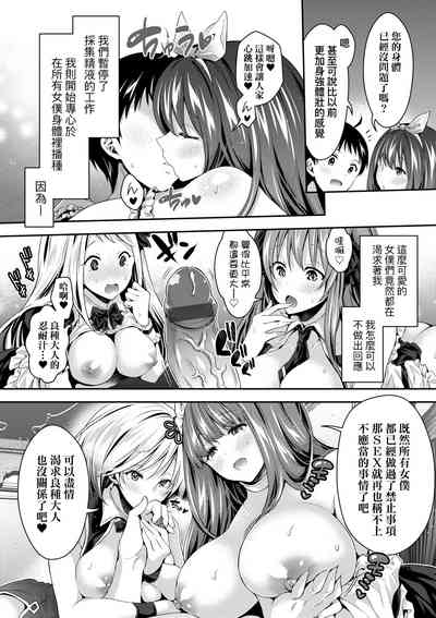 第151頁圖