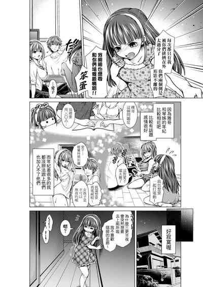 第187頁圖