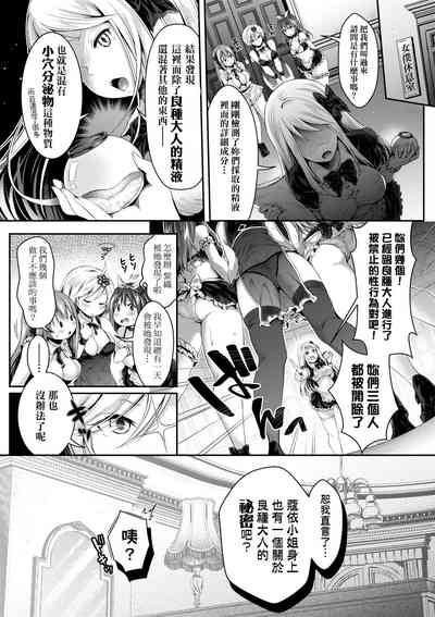 第95頁圖