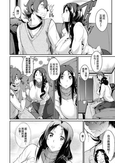 第151頁圖