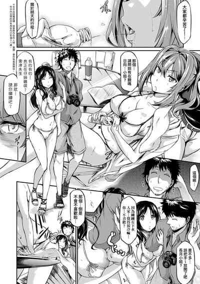 第171頁圖