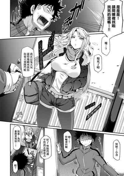 第191頁圖