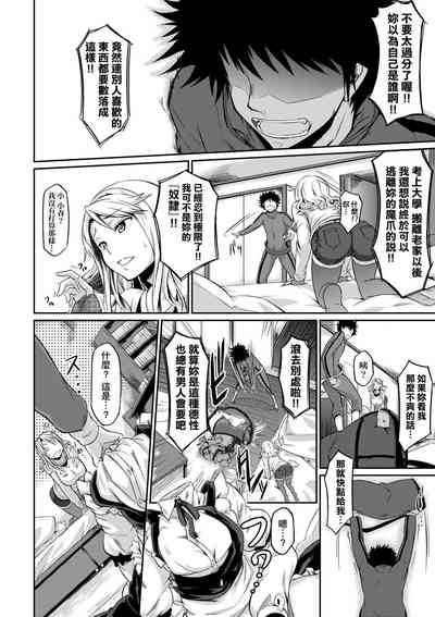 第195頁圖
