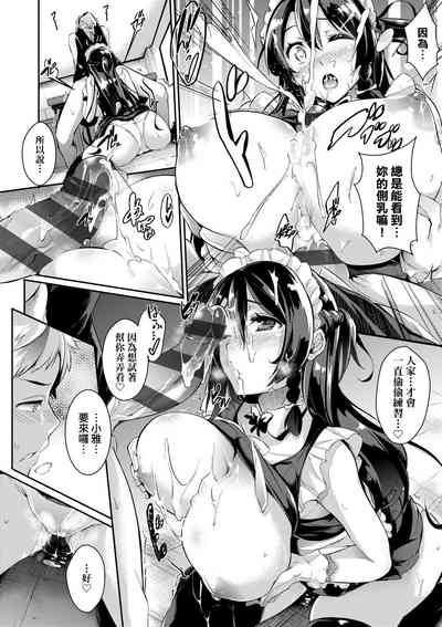 第19頁圖