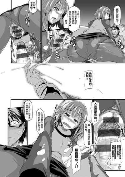 第255頁圖