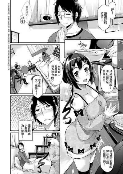 第35頁圖