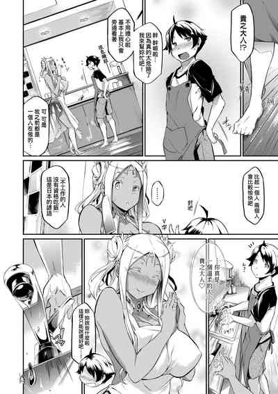 第59頁圖