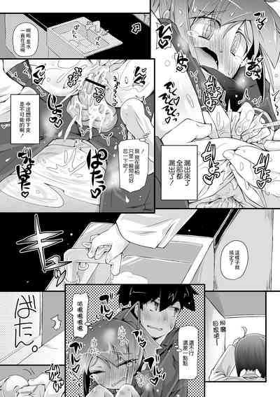 第19页图