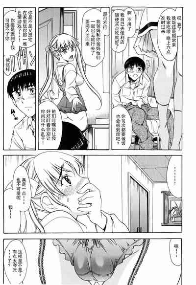 第115頁圖