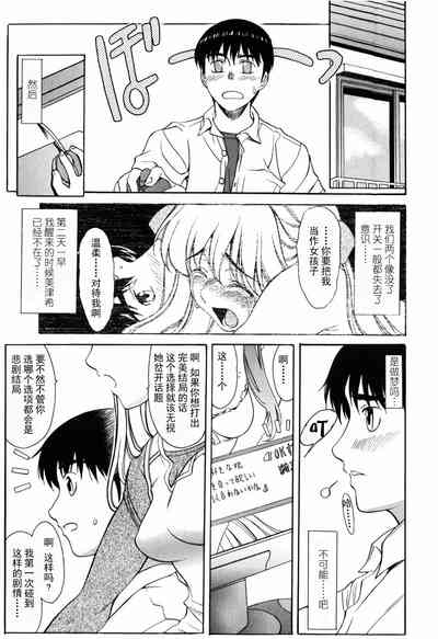 第131頁圖