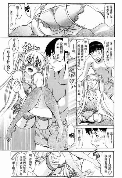 第139頁圖