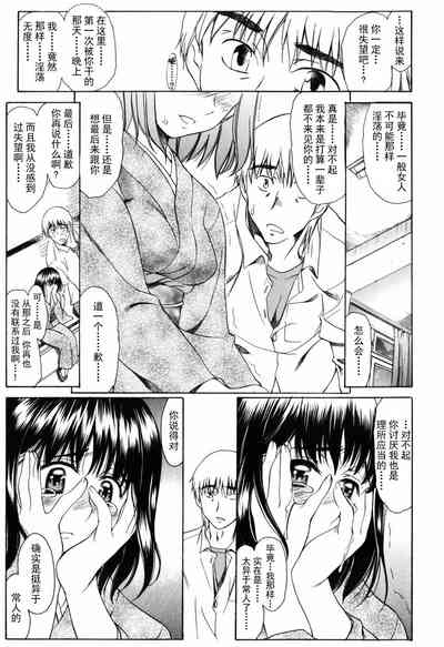 第159頁圖