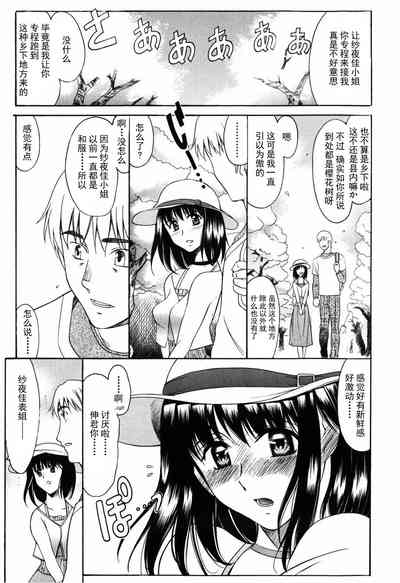 第195頁圖