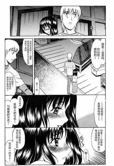 第199頁圖