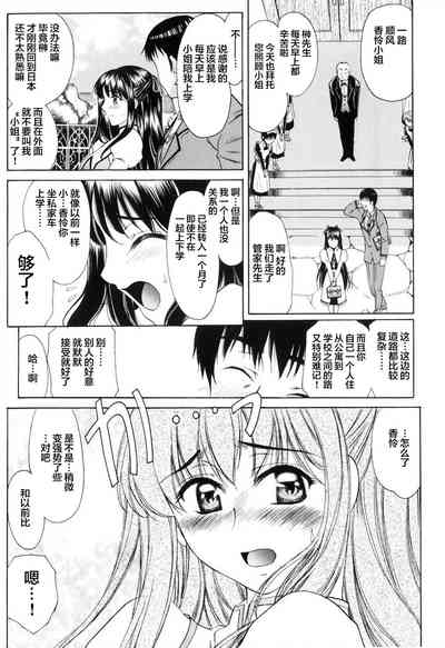 第19頁圖