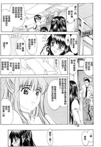 第23頁圖