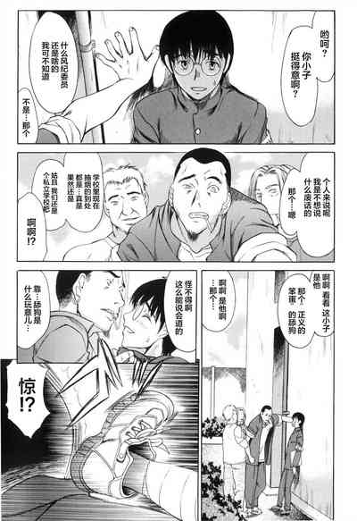 第75頁圖
