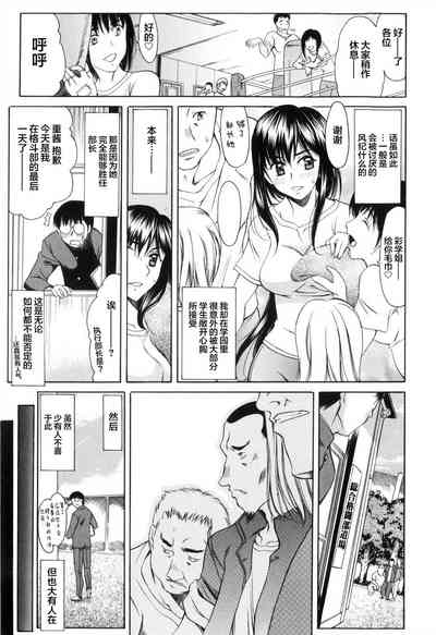 第79頁圖
