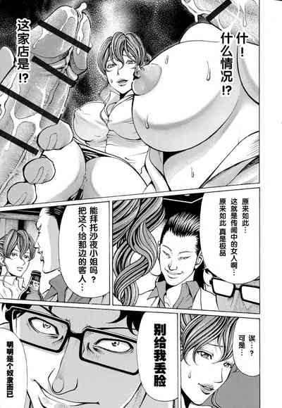 第107頁圖