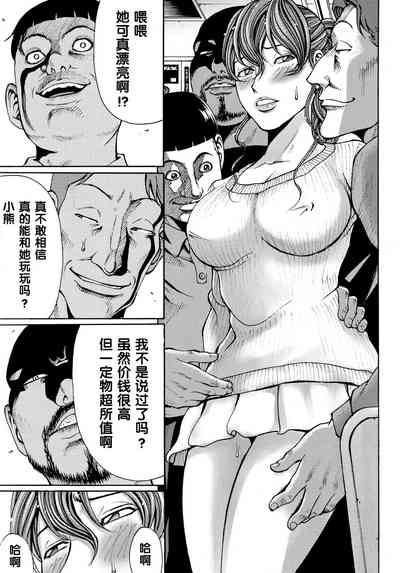 第115頁圖