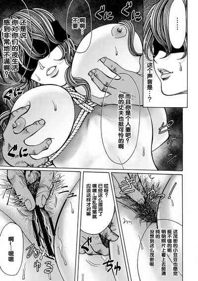 第151頁圖