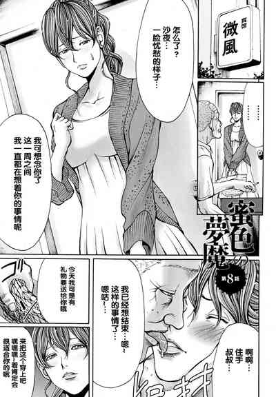 第167頁圖