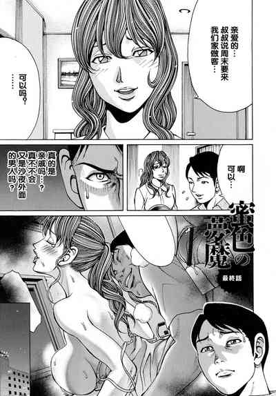 第227頁圖