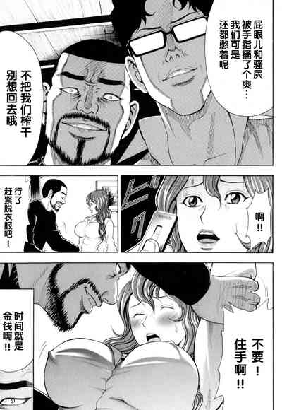 第43頁圖