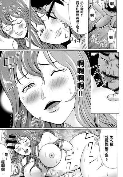 第55頁圖