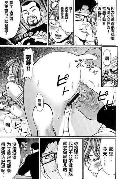 第91頁圖