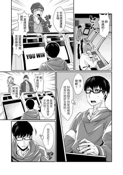 第3頁圖
