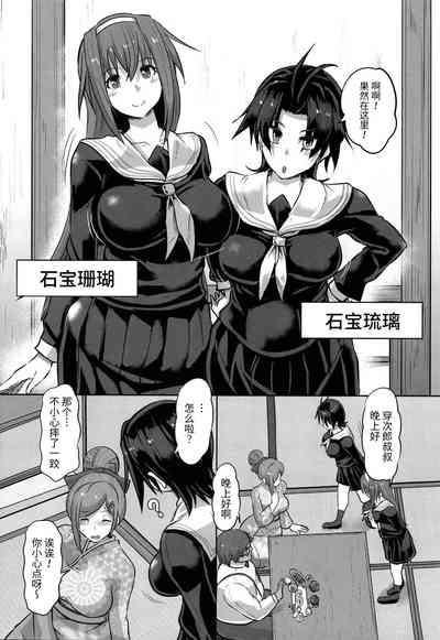 第119页图