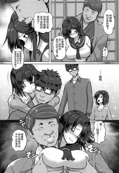 第11页图