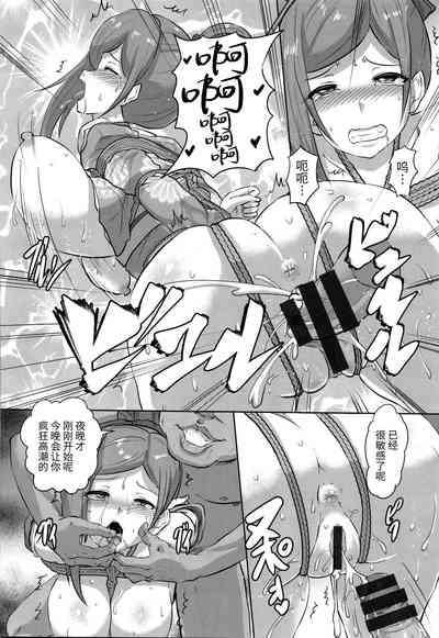 第131页图