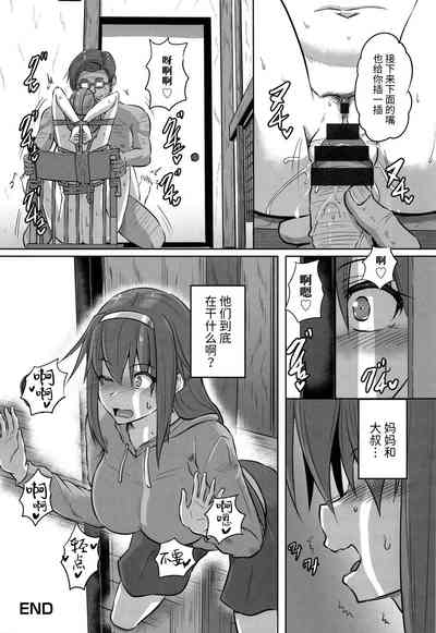 第135页图