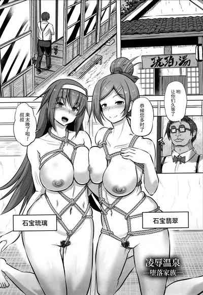 第159页图