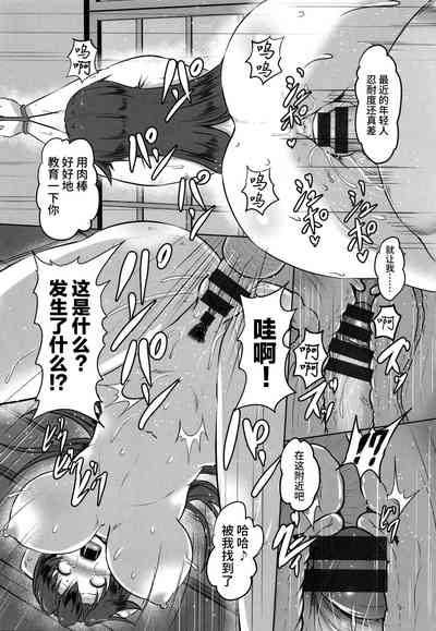 第19页图