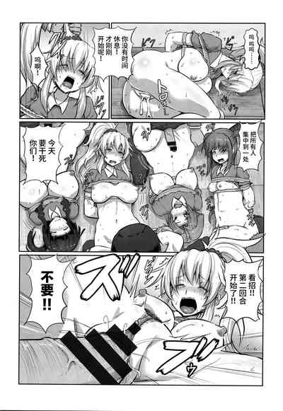 第79页图
