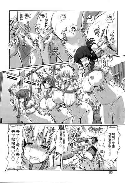第83页图