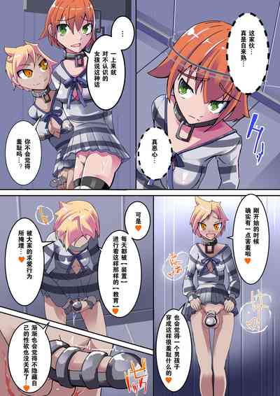 第11頁圖