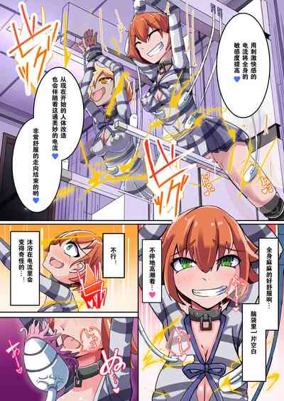 第15頁圖