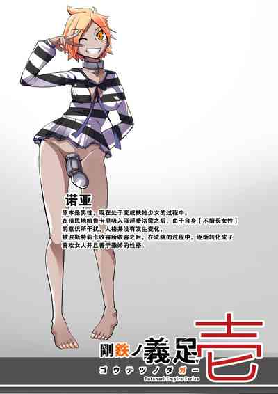 第23頁圖