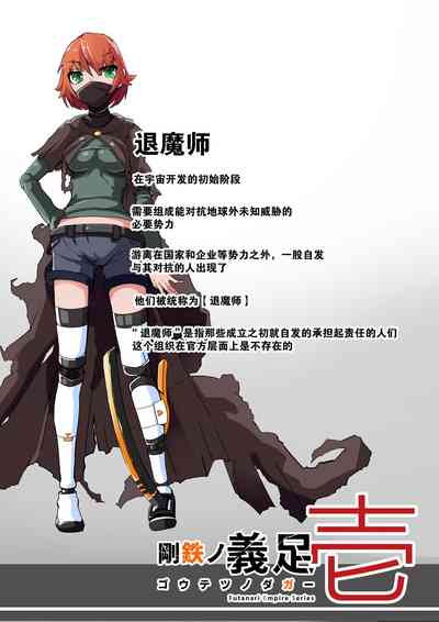 第27頁圖