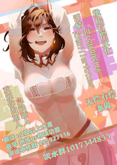第23页图
