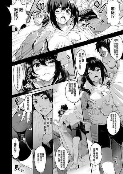 第7页图