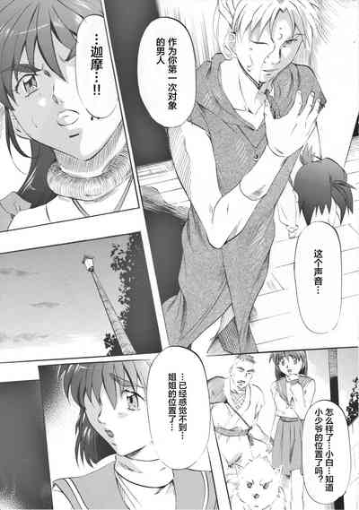 第15頁圖