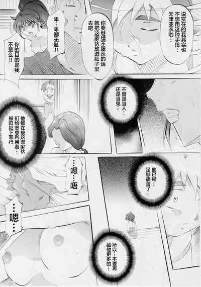 第39頁圖