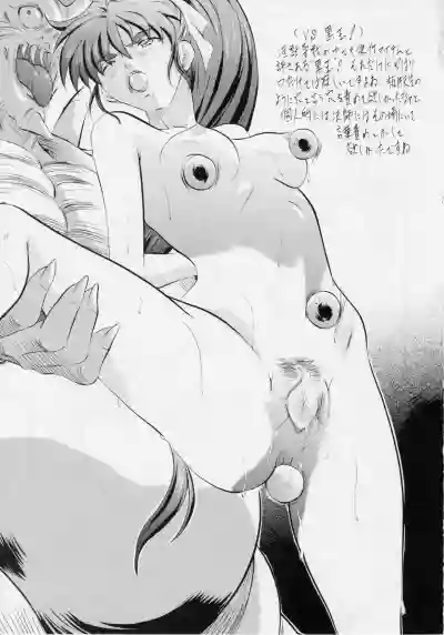 第83頁圖