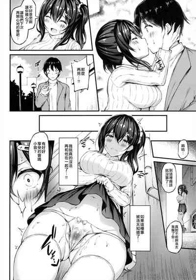 第15页图