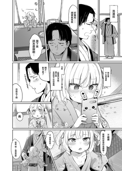 第15頁圖
